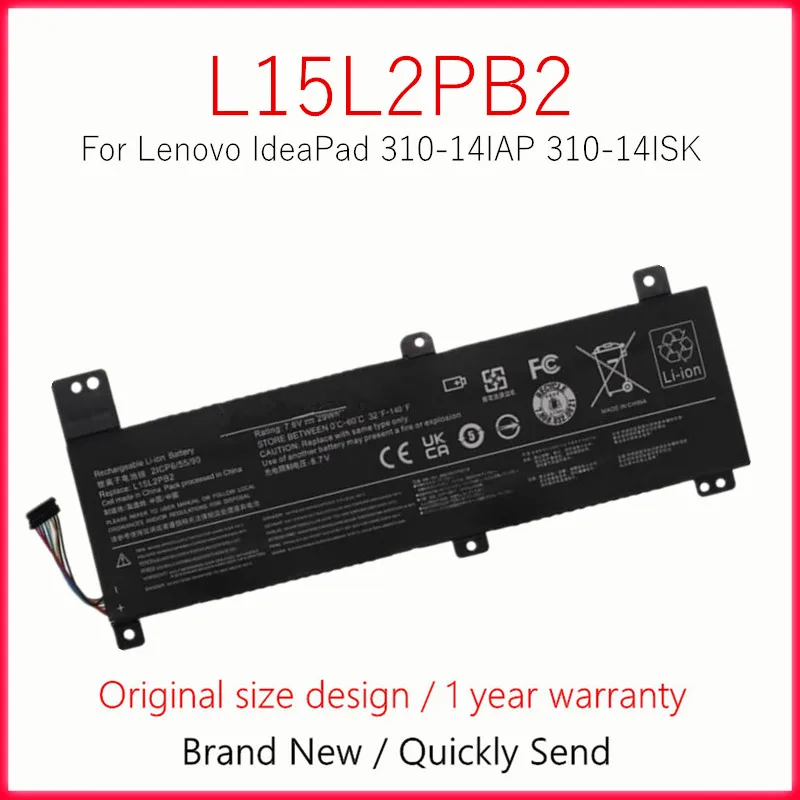 Laptop Battery For Lenovo IdeaPad 310-14IAP 310-14ISK (80SL) L15M2PB2 L15M2PB3 L15M2PB4 L15L2PB3 L15L2PB2 L15C2PB6