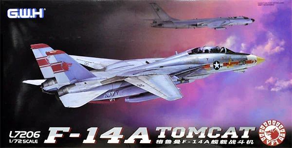 

Great Wall model hobby toys diy assembly aircraft kit L7206 Grumman F-14A Tomcat 1/72