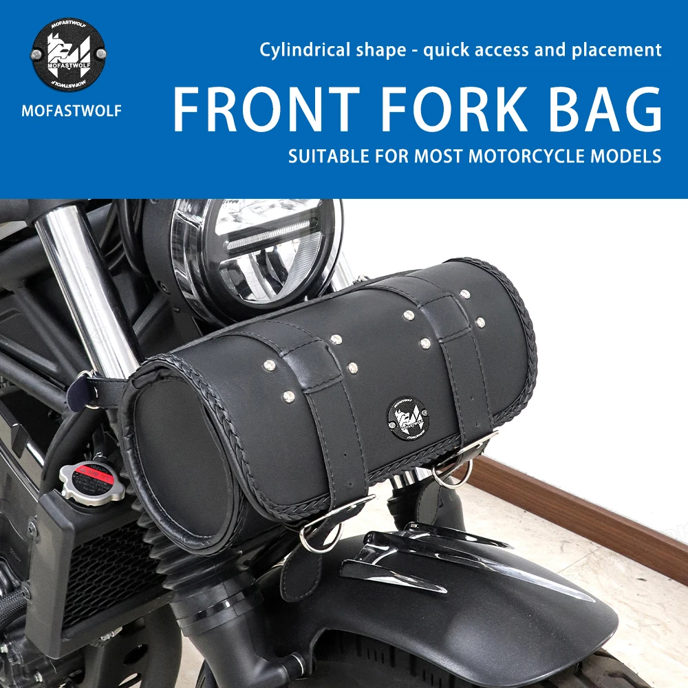 Motorcycle Front Fork Tool Bag SaddleBag PU Leather Handlebar Storage Pouch For Suzuki Boulevard C50 M109R Kawasaki Vulcan 1700