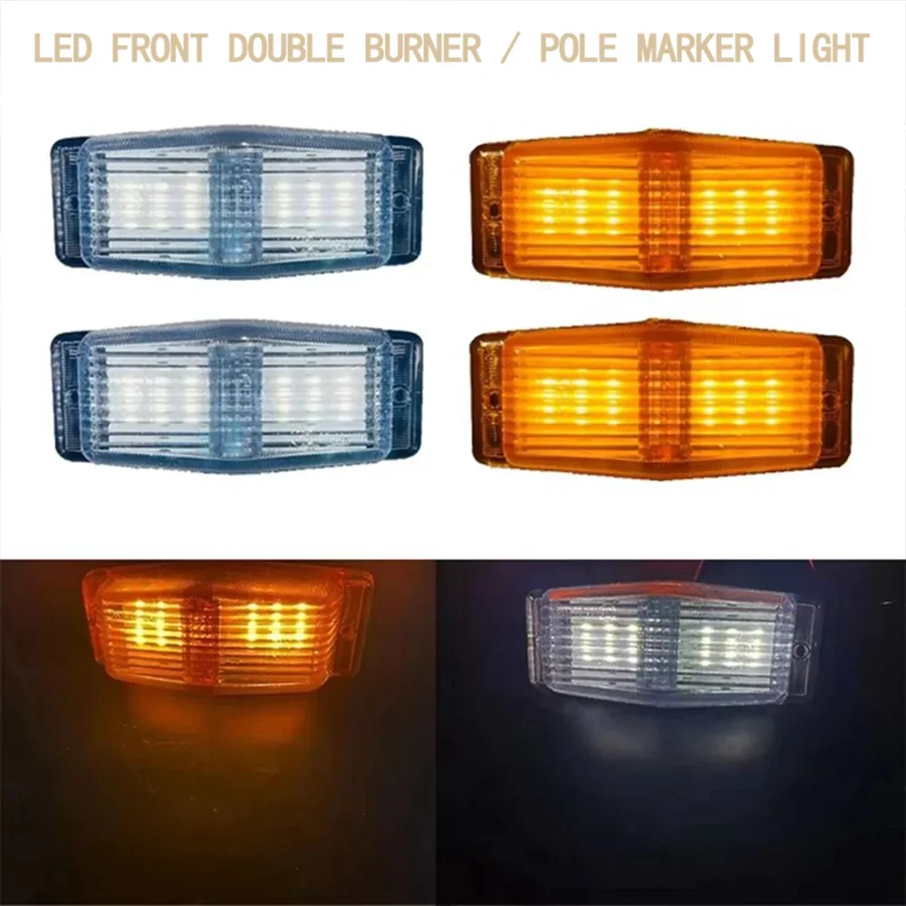 

2Pcs Set E6 Amber White LED Marker Light Front Grill Double Burner / Pole Indicator Lamp For Scania Volvo Man Benz Truck Lorry