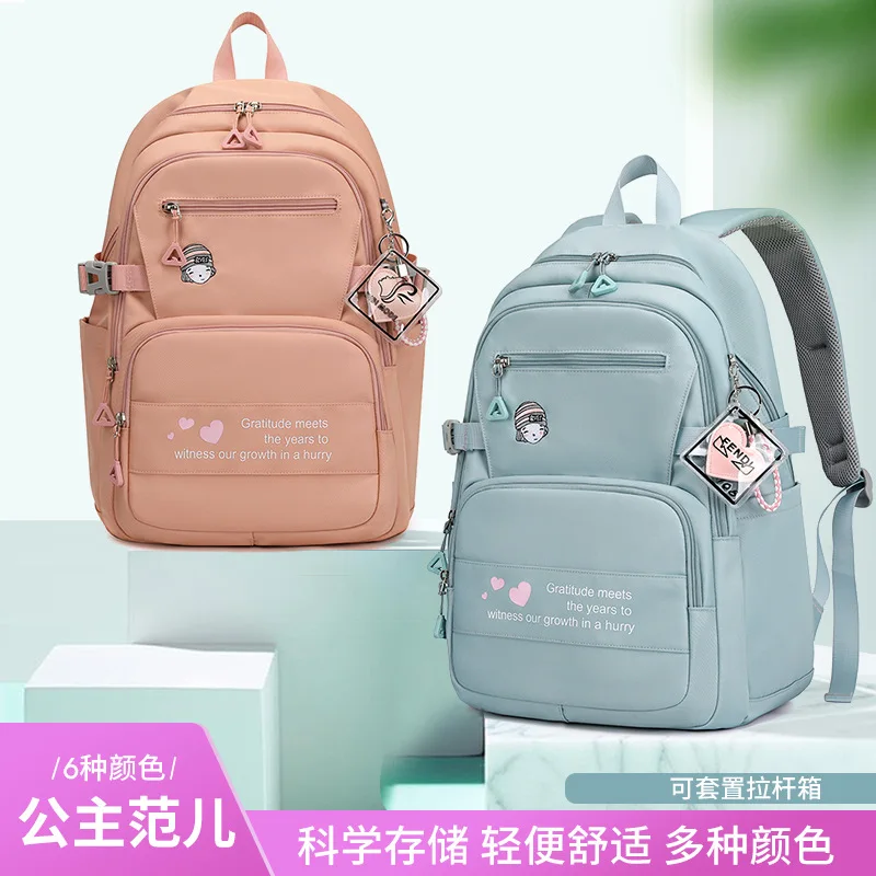 Nuovo zaino scuola adolescente ragazze grande capacità impermeabile Nylon studente borse da scuola Bookbag borse da viaggio femminili carino Bagpack