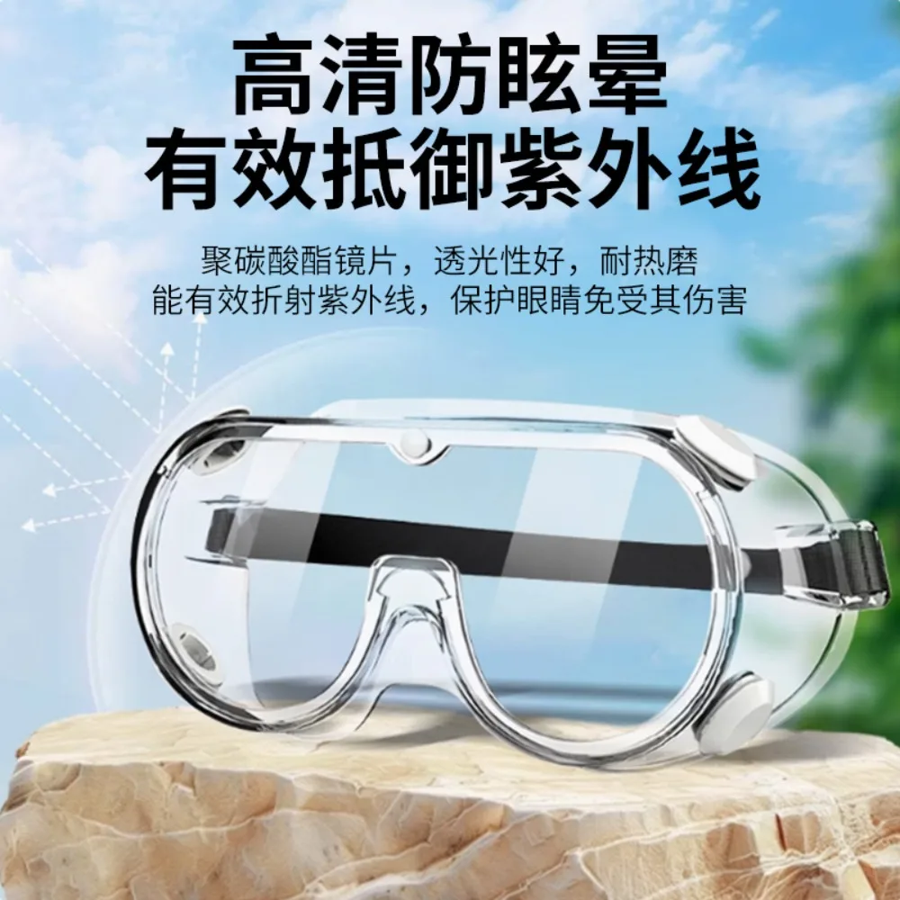 5PCS Anti Fog Safety Goggles Full Enclosure Design Dust Wind Pollen ProtectionClear Lens Cycling Woodworking  Lab Use