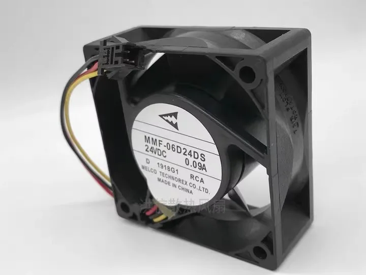 MMF-06D24DS-RCA  60*60*25MM  fan  inverter cooling fan