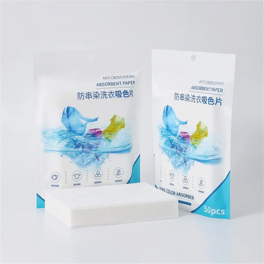 50 Pcs Laundry Sheet Concentrated Fragrance Free Maintains Original Colors Non-woven Fabric Laundry Dye Trapping Sheet For Home