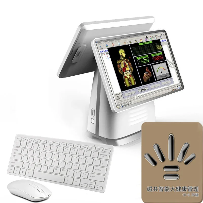 Hand Touch Quantum Body Health Analyzer Version Diagnosis Machine