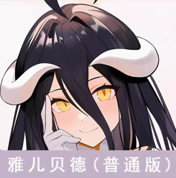 

Anime Overlord Albedo Sexy Dakimakura Hing Body Case Cosplay Otaku Pillow Cushion Cover Bedding JBM 1
