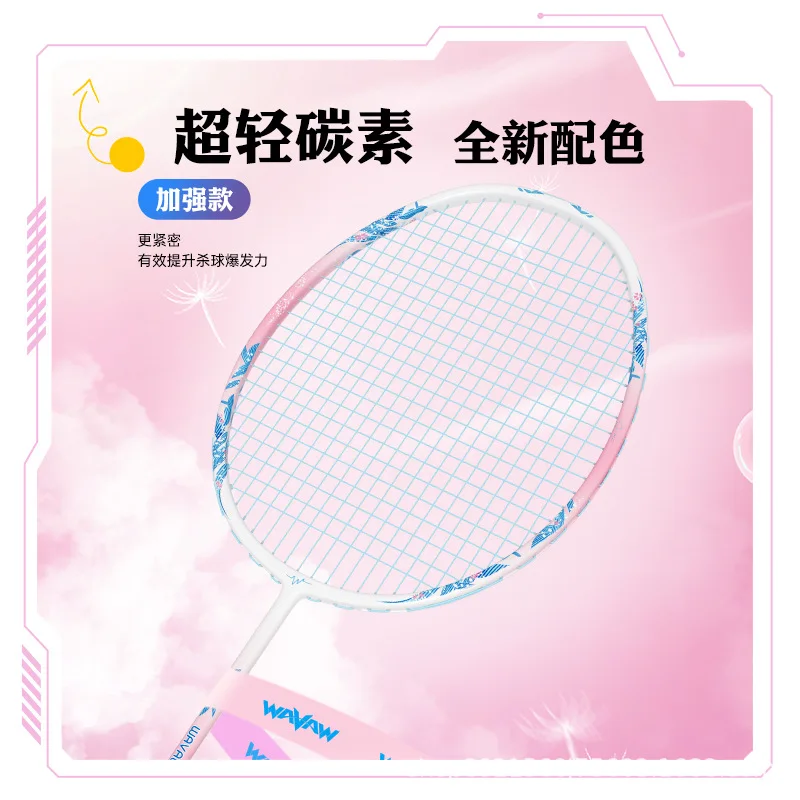 Badminton Racket Set Ultra-light Full Carbon Fiber Professional and Durable Single and Double Racket for Adults and Children