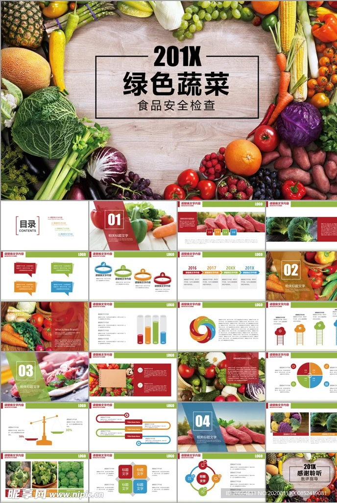 1 قطعة معدن الصلب 5 مللي متر 32P ترس المحرك ترس 13T 14T 15T 16T 17T 18T 19T 20T 21T ل 1/10 1/8 RC قطع غيار السيارات