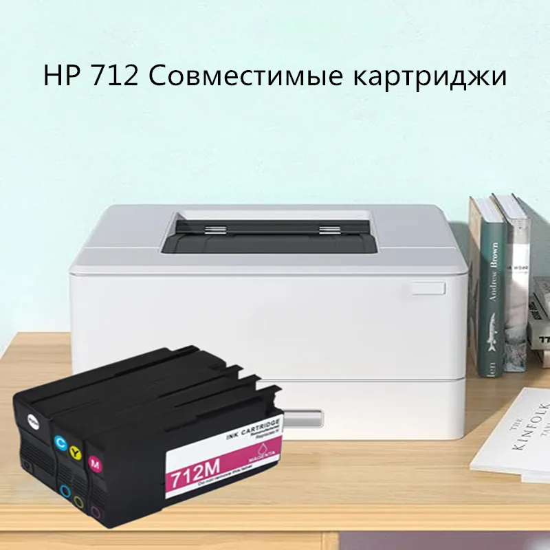 For HP 712XL 712 HP712 Compatible Ink Cartridge With Ink For HP DesignJet T650 T630 T250 T230 T210 Printer