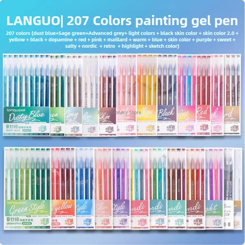 

LANGUO 207/6 цветов Morandi гелевая ручка дневник скрапбук живопись DIY набор гелевых ручек книжка-раскраска рисунок ручка школьные принадлежности