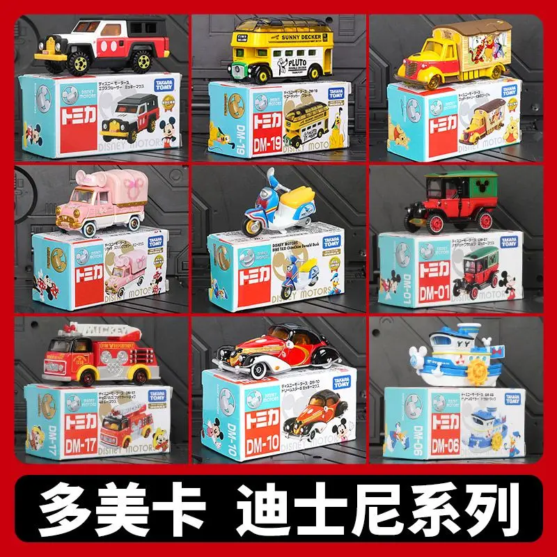 

TAKARA TOMY Disney Alloy Car Model Mickey Minnie Donald Duck Toy for Girls