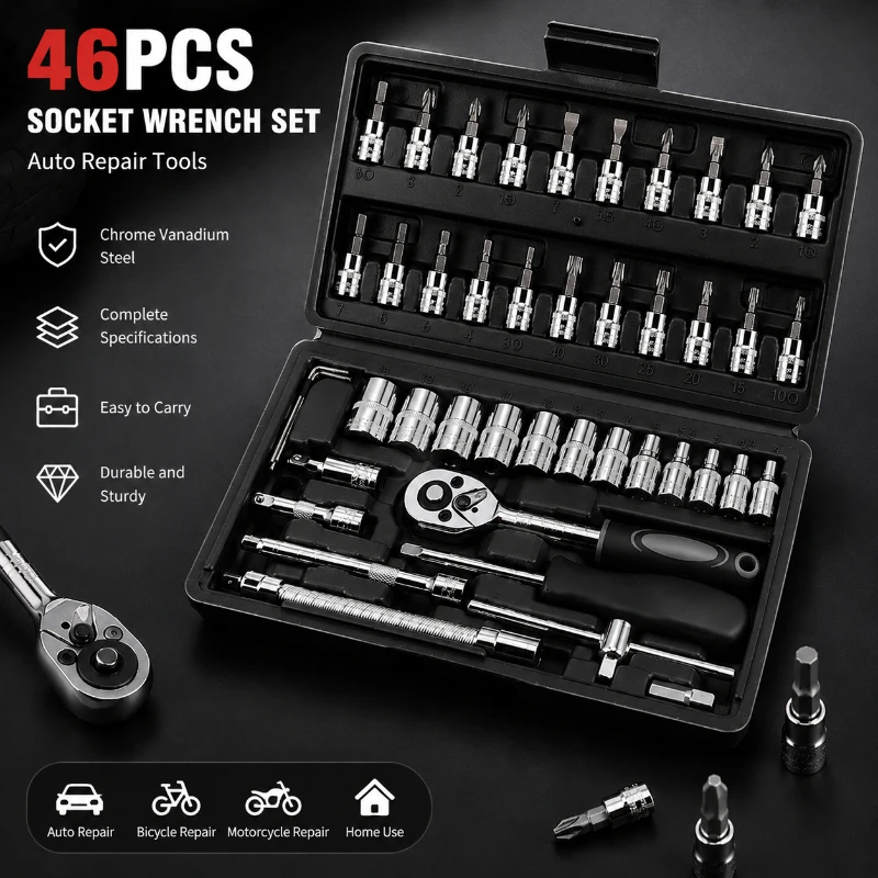 

1/4 Inch Drive Socket Ratchet Wrench Set 46PCS, Includes Bit Socket Set, Metric & Extension Bars, Auto Repair Tool Kit