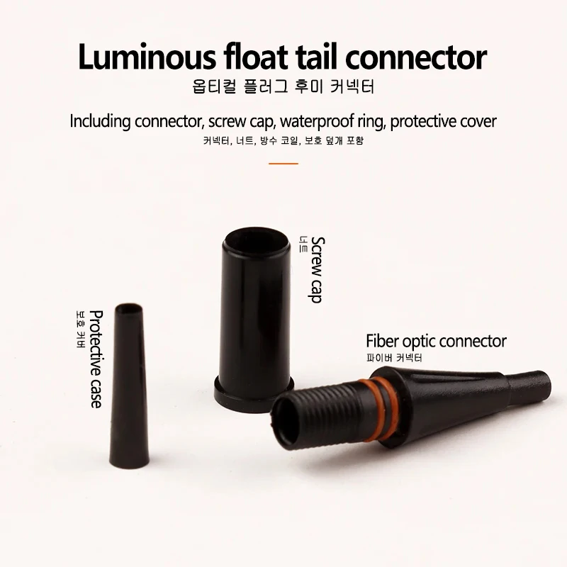 Flotadores Luminosos Electrónicos CR316/322 – Pesca Nocturna - imagen 3