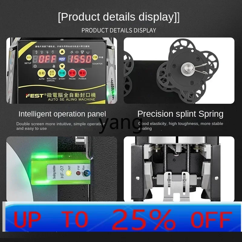 

LMM milk tea sealing machine automatic soy milk beverage milk tea shop equipment cup sealing machine commercial
