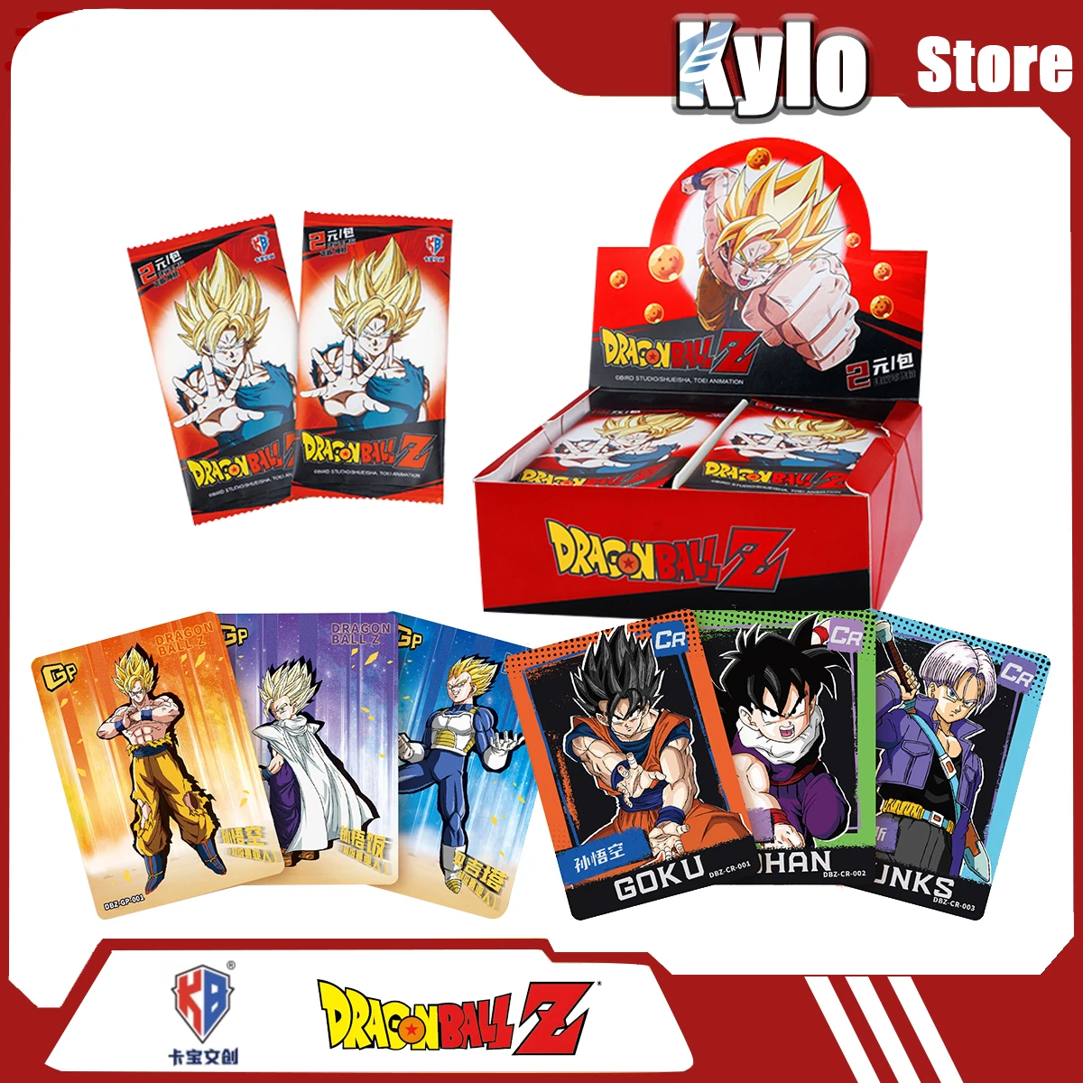 

Новые оригинальные коллекционные карты DRAGON BALL Z Son Goku, аниме, периферийная игрушка-сюрприз, подарок SR, редкая карта, оптовая продажа, Vegeta Piccolo