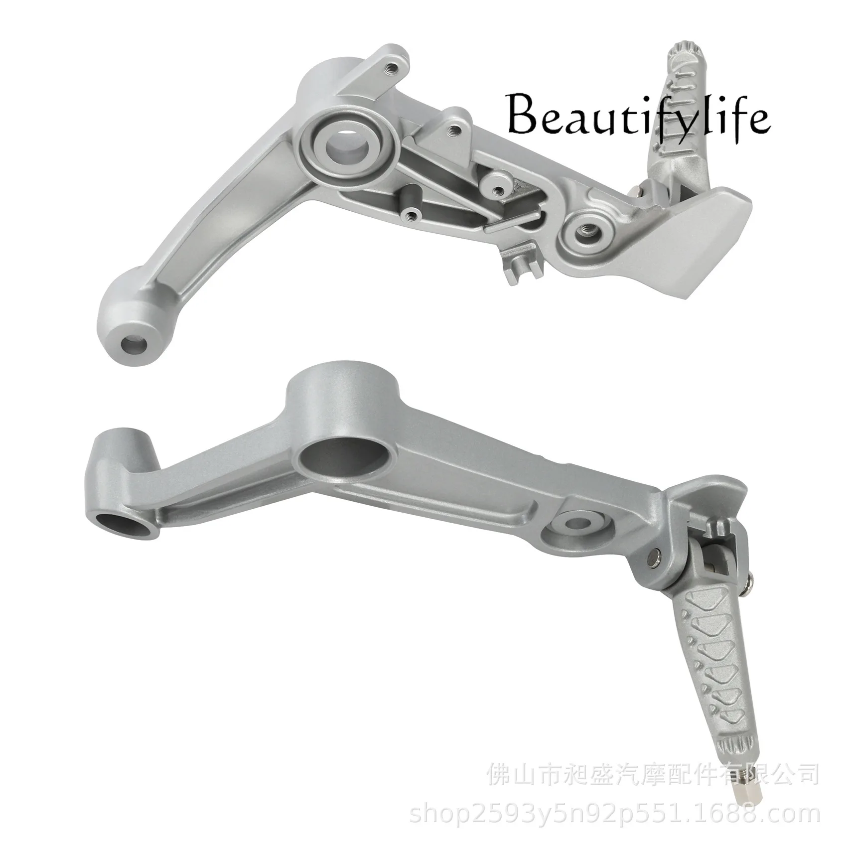 LS for APRILIA RS660 new 21-25 front and rear triangular pedal bracket assembly accessories