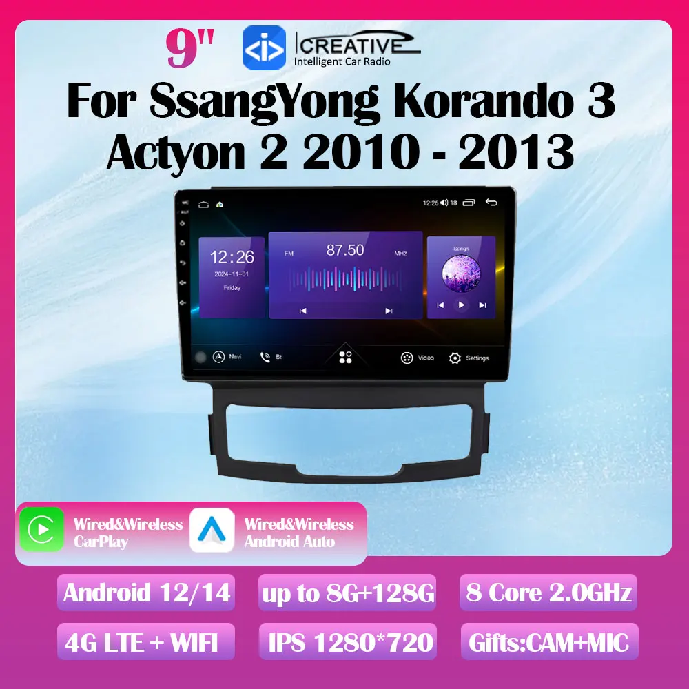

For SsangYong Korando 3 Actyon 2 2010-2013 Android 14 Car Radio Stereo Multimedia Video Player Navi GPS Carplay Autoradio DSP HU
