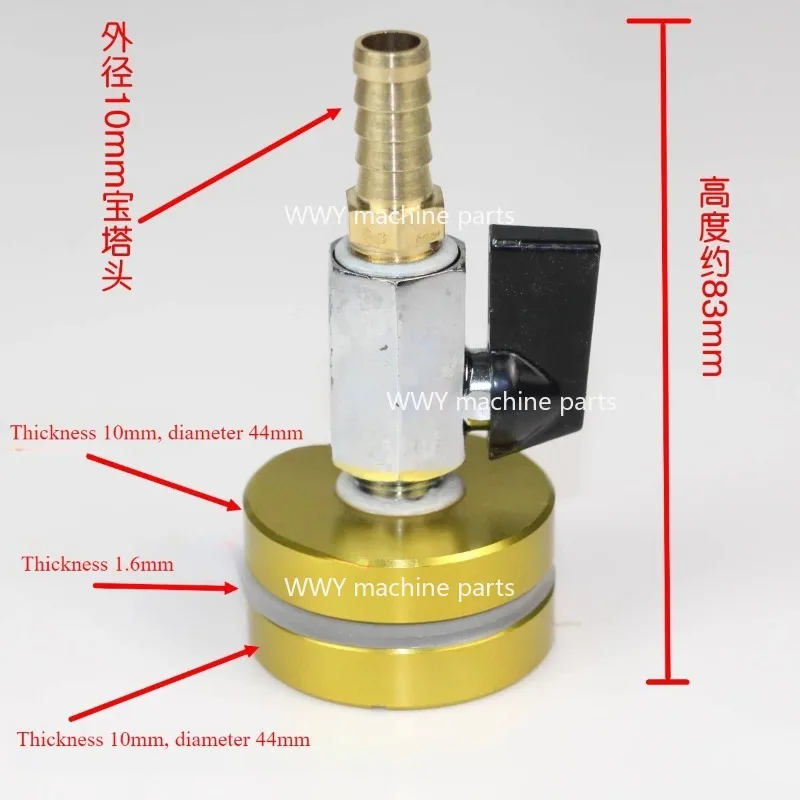 Suitable for Nozzle Carbon Fiber Prepreg Hot Pressing Forming Vacuum Composite Material Vacuum High Temperature Resistant Nozzle