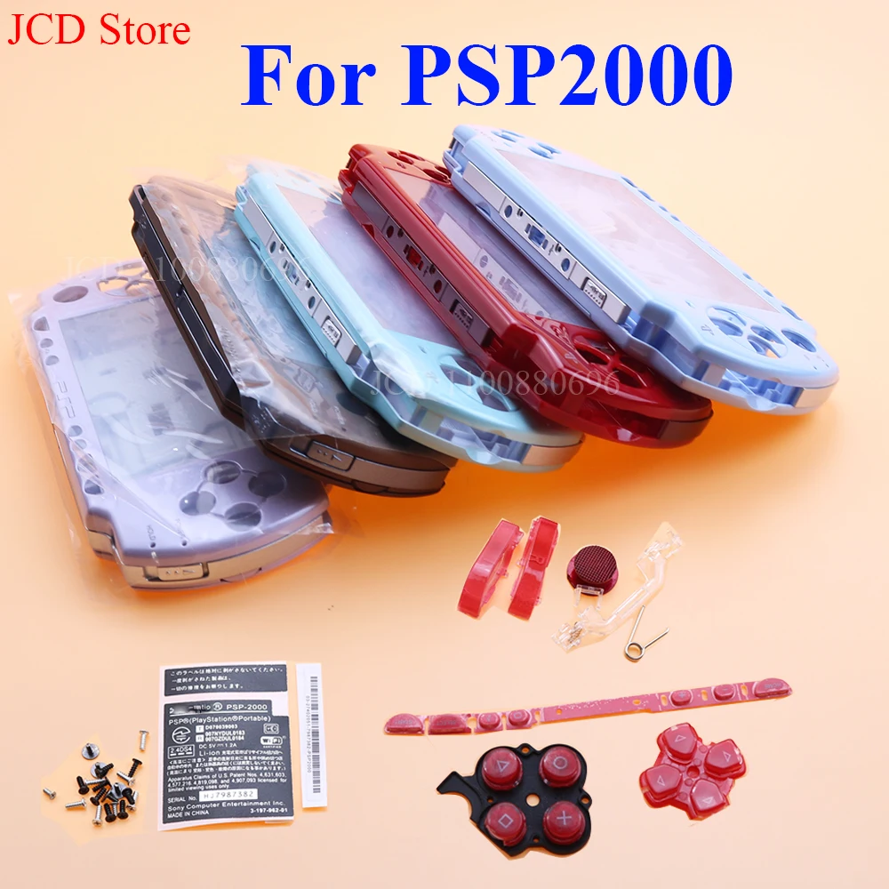 1ชุดสำหรับ PSP 2000 PSP2000คุณภาพสูงอะไหล่คุณภาพสูงเคสหุ้มด้วยปุ่ม + สติกเกอร์ + สกรู