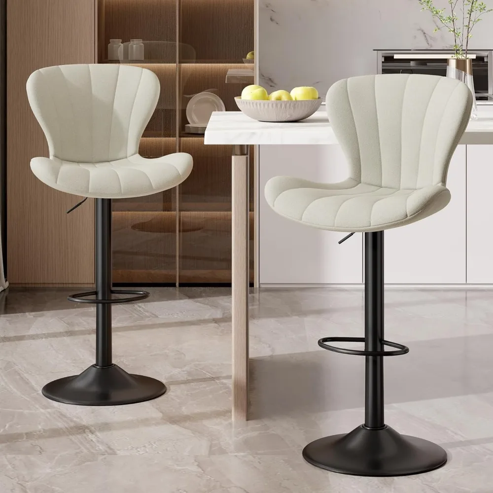 

Modern Bar Stools Set of 2 Fabric Upholstered Swivel Barstools Counter Height Bar Chairs with Backrest for Island Kitchen
