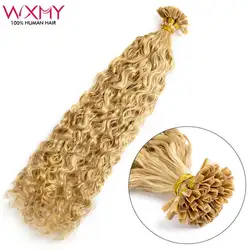 Extensiones de cabello humano con forma de V, cabello Remy de 12 a 24 pulgadas con onda de agua, fusión de queratina rubia, 50 unidades, envío gratis