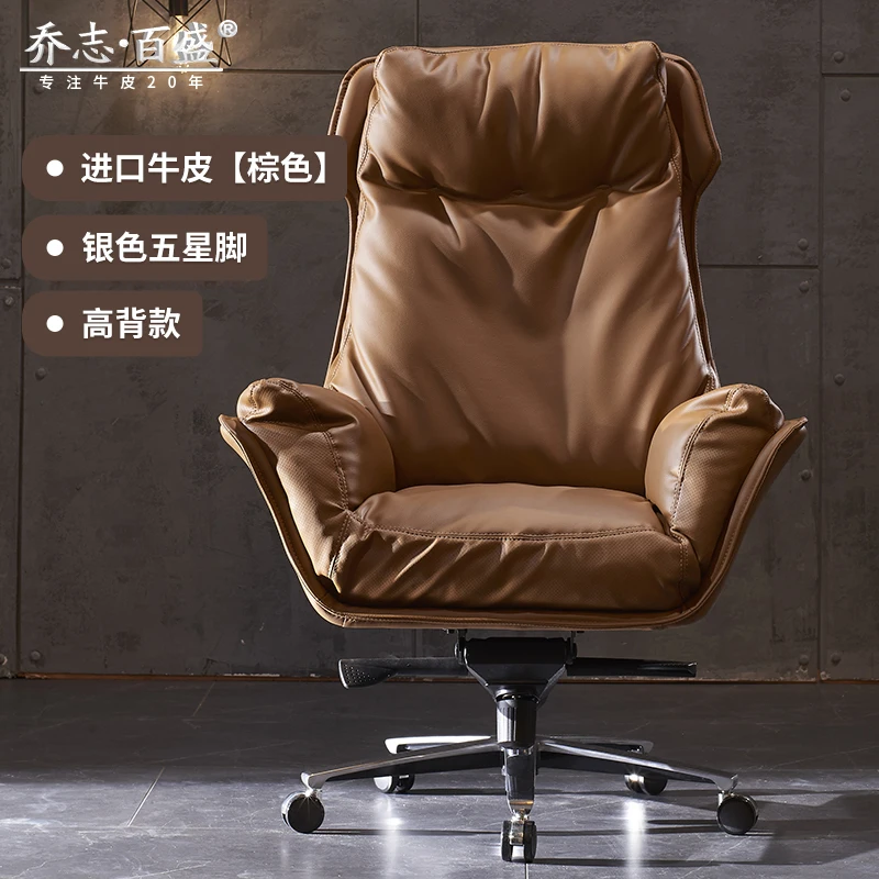 Nordic Kneeling Swivel Chair Ergonomic Office Computer Leather Chair Gaming Home Office Chaise De Bureau Home Furniture XF25XP