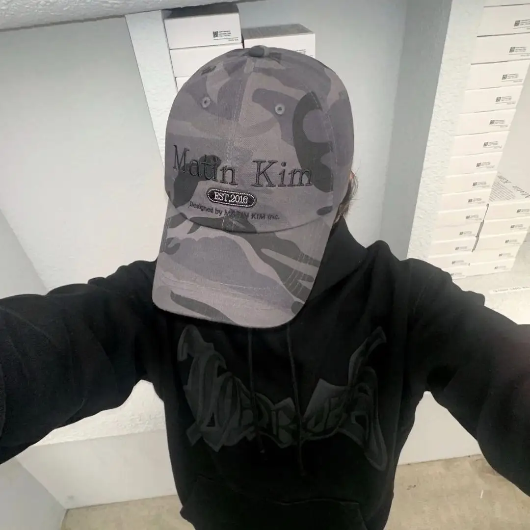 Matin Kim Lettering Ball Cap Embroidered Logo Ningning Style Unisex Korean Hat