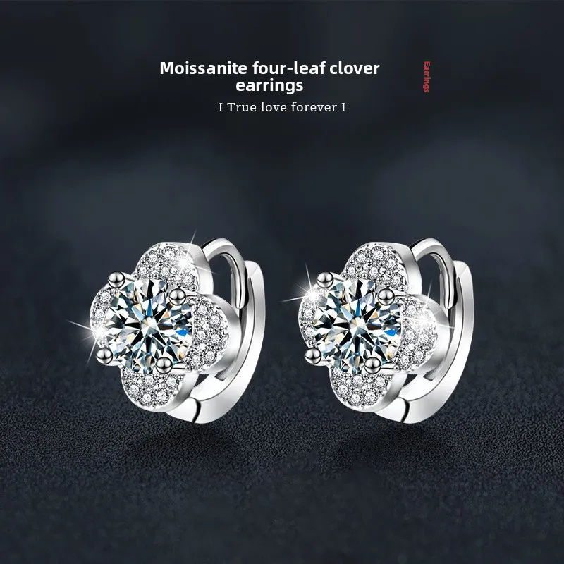 

1Ct D-Color Moissanite Clover Earrings in S925 Sterling Silver - Elegant Four-Leaf Jewelry for Women