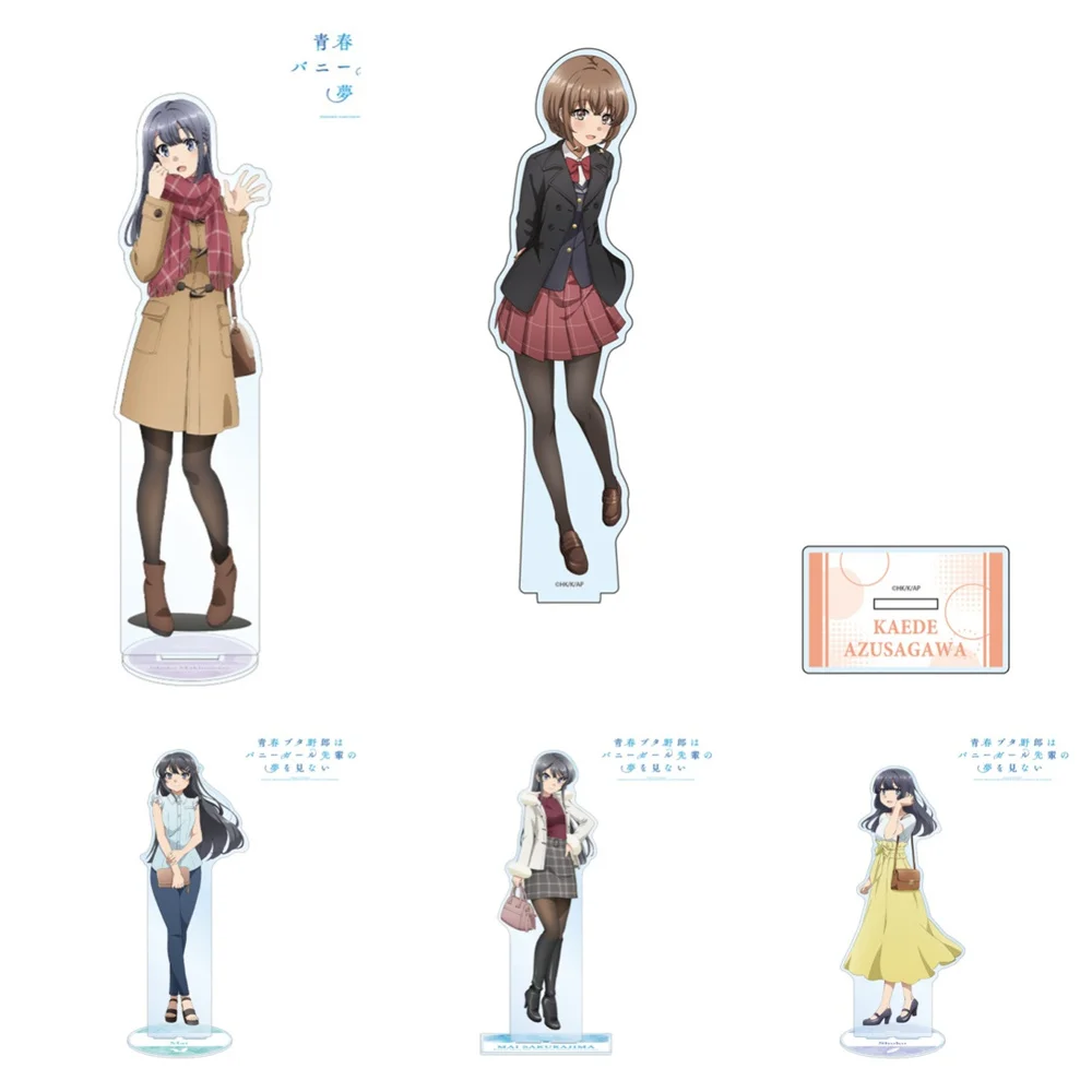

15CM Anime Rascal Does Not Dream of Bunny Girl Senpai Acrylic Cosplay Charm Characters Ornament Accessories Good Christmas Gifts