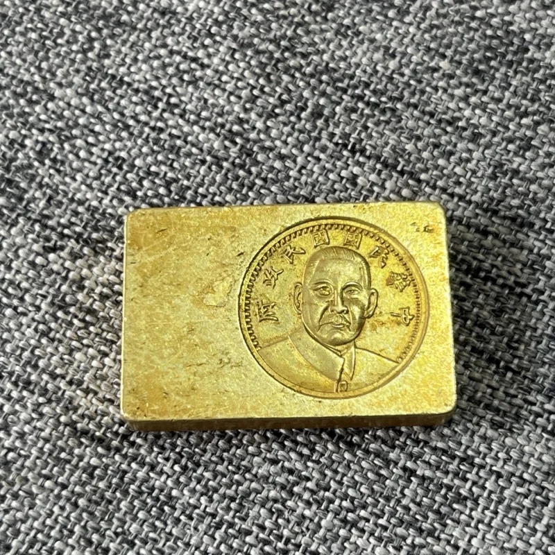 collection, ingot, pieces, solid copper plated with gold, Chinese Republic of 1934 patterned silver