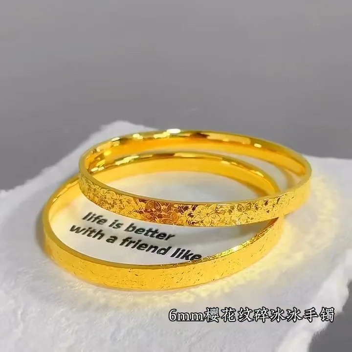 

Women's 24K Gold (AU999) Cherry Blossom Icy Bracelet | Liquid metal ice cracks, gold-inlaid diamonds with flower symbols