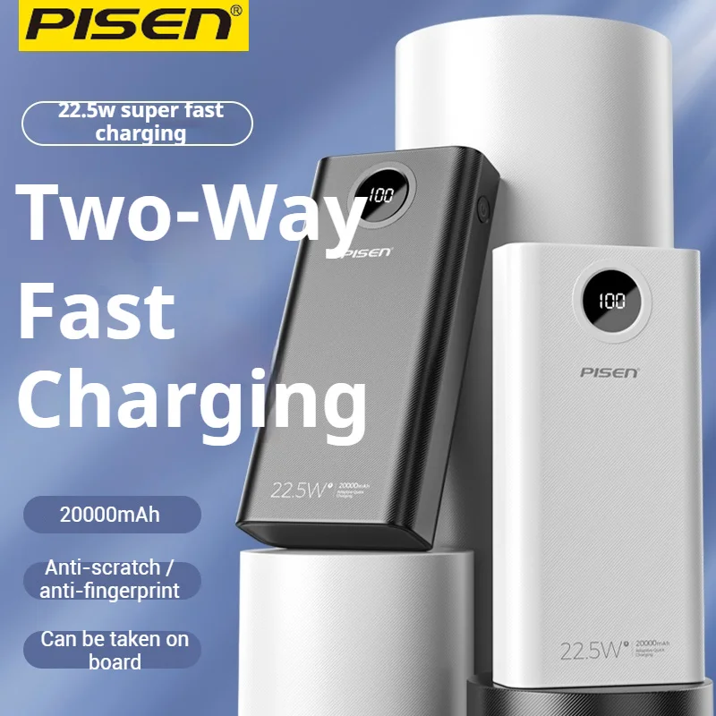 PISEN 22.5W 20000mAh Power Bank Fast Charging For iPhone 15 14 X iPad Xiaomi Portable PowerBank External Battery Charger Digital