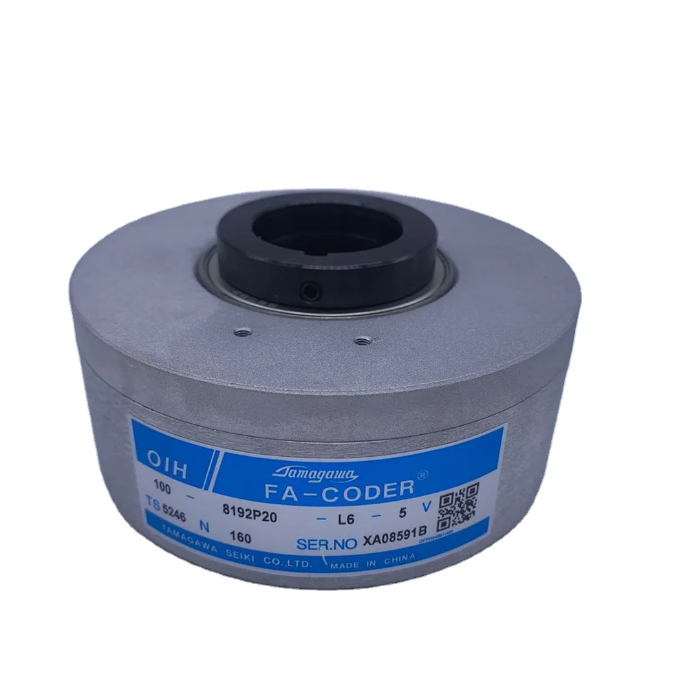 

Elevator Main Engine Accessories Rotary Encoder TS5246N160