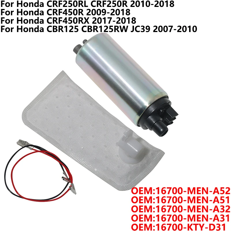 

Motorcycle Fuel Pump For Honda CRF250RL CRF250R CRF450R CRF450RX CBR125 CBR125RW JC39 16700-MEN-A52 16700-MEN-A51 16700-MEN-A32