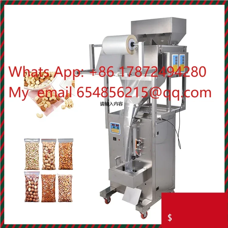 

CohoMachine Commercial automatic multifunctional packing machine Batan wood kernel packing machine precise quantitative