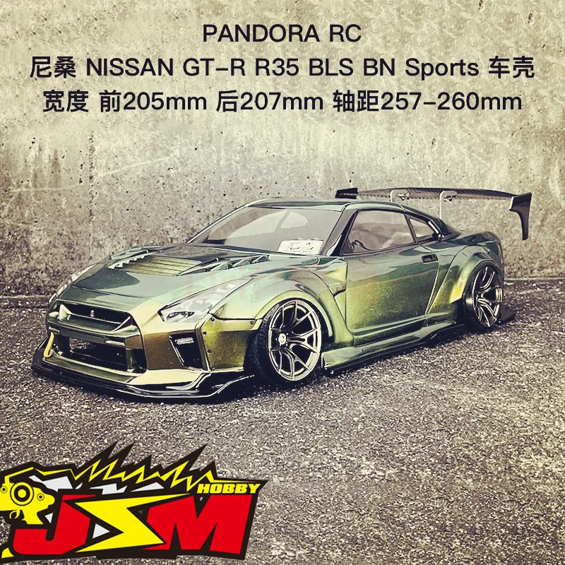 Pandora Nissan GT-R R35 BLS BN-Sports 1/10 Drift Case PAB-2207 Clear Body