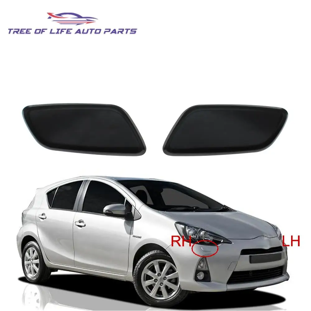 Front Bumper Headlight Washer Spray Nozzle Jet Cover Cap For Toyota Aqua Prius C 2011 2012 2013 2014-2017 8535352010 8535452010