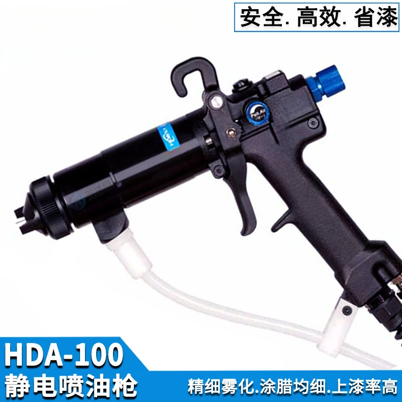 

Manual liquid electrostatic spray gun, electrostatic paint gun, manual electrostatic oil gun