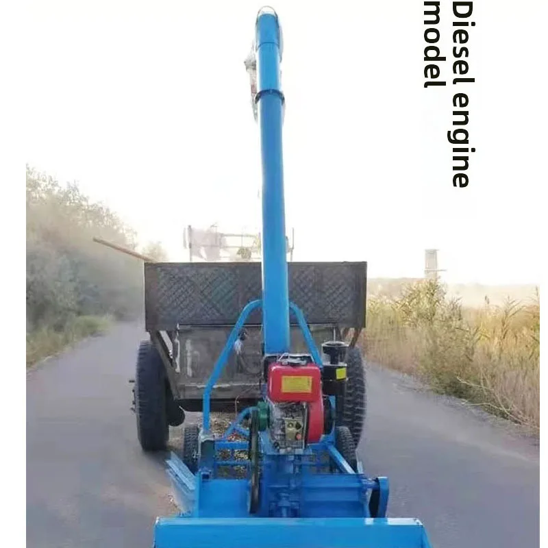 Road Mobile Grain Suction Machine Anti-aircraft Gun Grain Collector Farm Grain Collection Loading Machinery （customized）