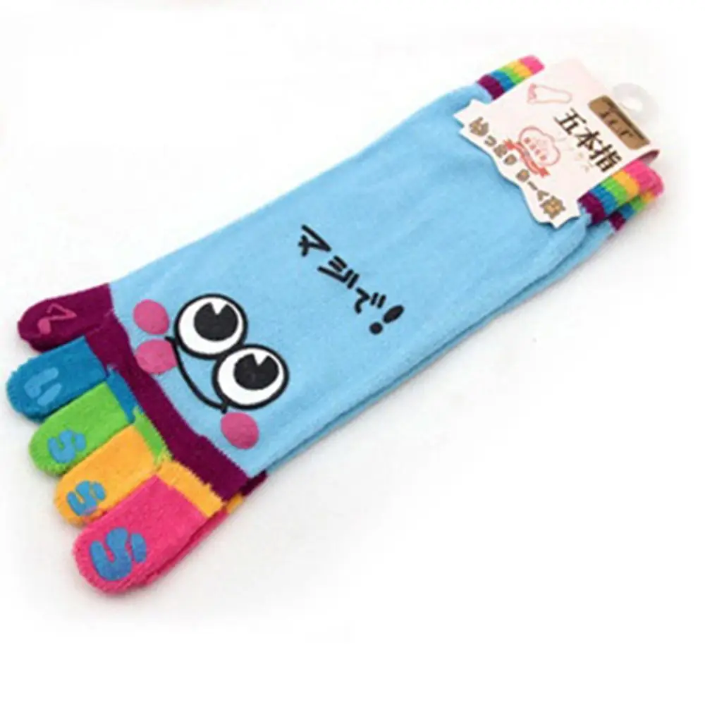 

Women Female Cotton Crew Cute Casual Five Toe Socks Micro 1 Pair Performance