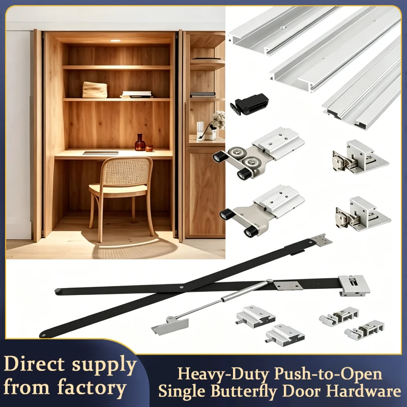

Hidden Folding Side Insertion Swing Door Track For Wardrobe With Push To Open And Soft Closing Retractable Self Closing Latch