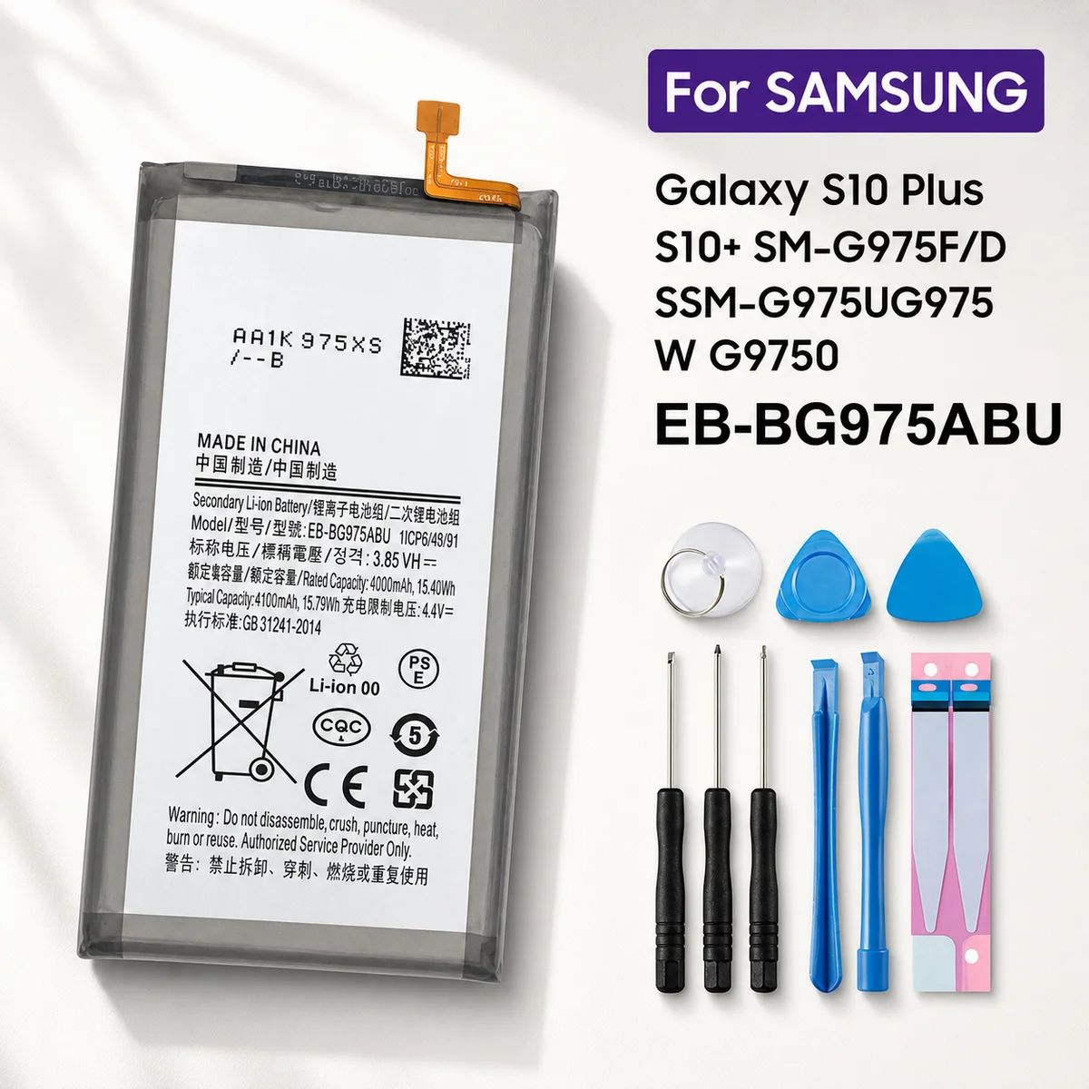 Replacement Battery EB-BG975ABU 4000/4100mAh for Samsung Galaxy S10 Plus S10+ SM-G975F/DS SM-G975U G975W G9750