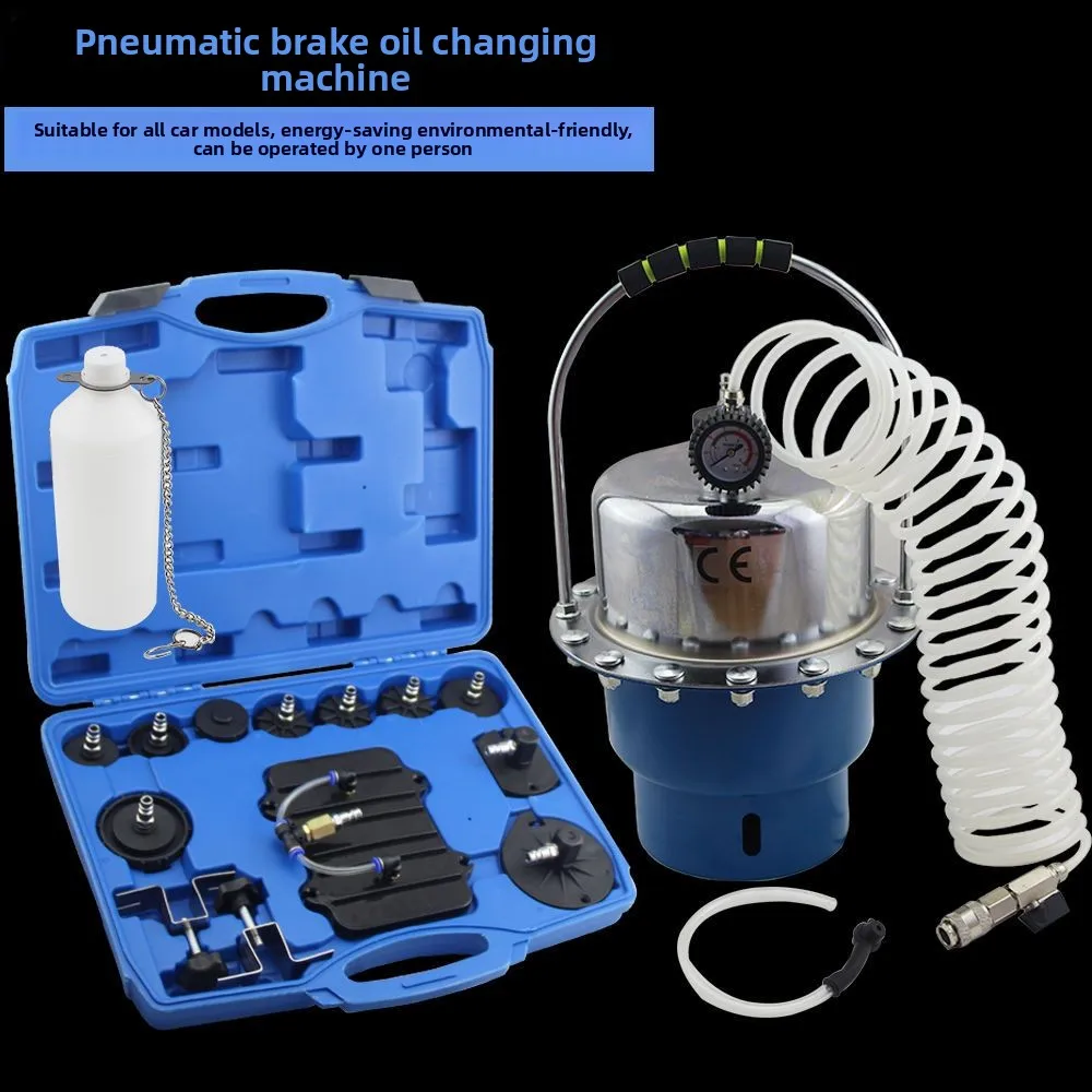 

Пневматический генератор тормозного масла Насос для смены масла Устройство для смены тормозной жидкости Автомобильное оборудование для технического обслуживания Инструменты для автоматического обслуживания