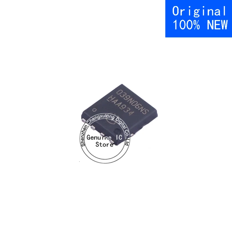 

5pcs/lot BSC039N06NS 039N06NS TDSON New Original Genuine Ic