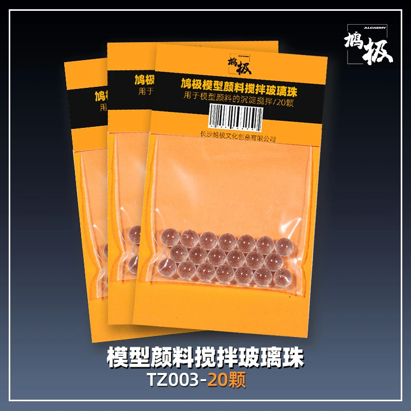 

Glass Bead Stir Model Pigments Coloring Tool Paint Mixing Stirring Pack of 20 6mm Accessory Tools Hobby 10 packs