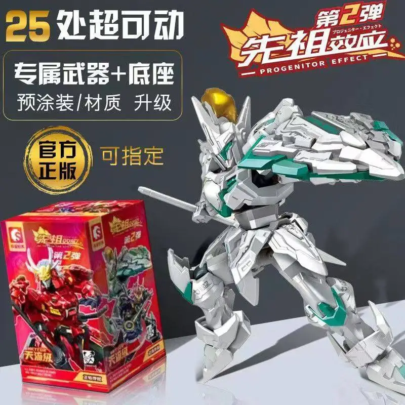 Nieuwe SEMBO MOSHOW Bouwstenen Takeda Shingen Mystery Assemblage Speelgoed Model Collectible Mecha Figuren kinderen Festival Gift
