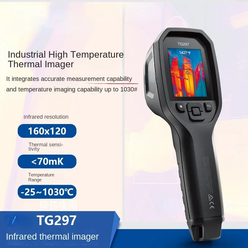 

Tg297 Infrared Imaging Devices Industrial Thermometer High Temperature Furnace Detection-25~1030 ℃