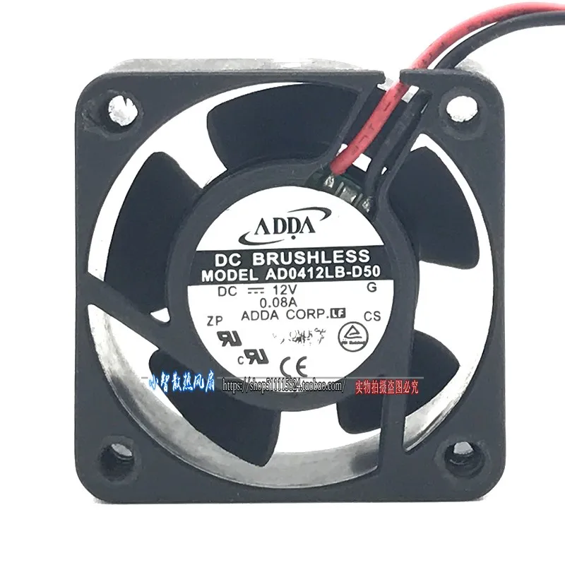ORIGINAL AD0412LB-D50 12V 4015 40*40*15mm NEW COOLING FAN RADIATOR