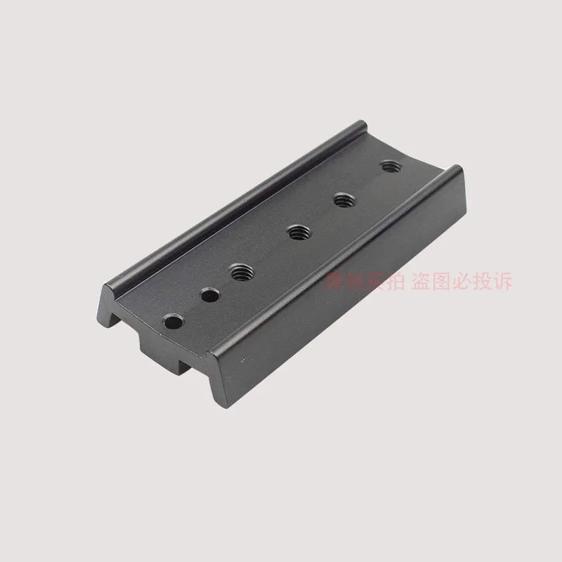 100mm Mounting Rail For EQ-4/5/6 Mounts - GP Prism Rail For Astronomical Telescopes - Easy Installation For Your Telescope OTA