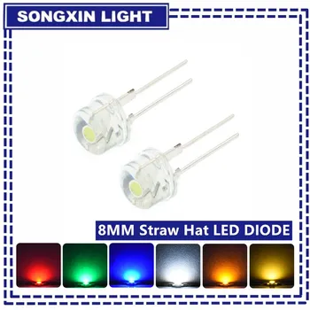 10PCS F8 8MM สีขาวสีฟ้าสีเขียวสีแดงสีเหลือง LED Super Bright หมวกฟาง Light Emitting Diode เน้นสีขาว 0.5W สายตาเอียง